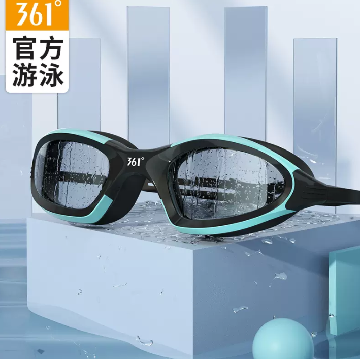 361° 防水防雾高清泳镜 多色16.9元起包邮（需领券）