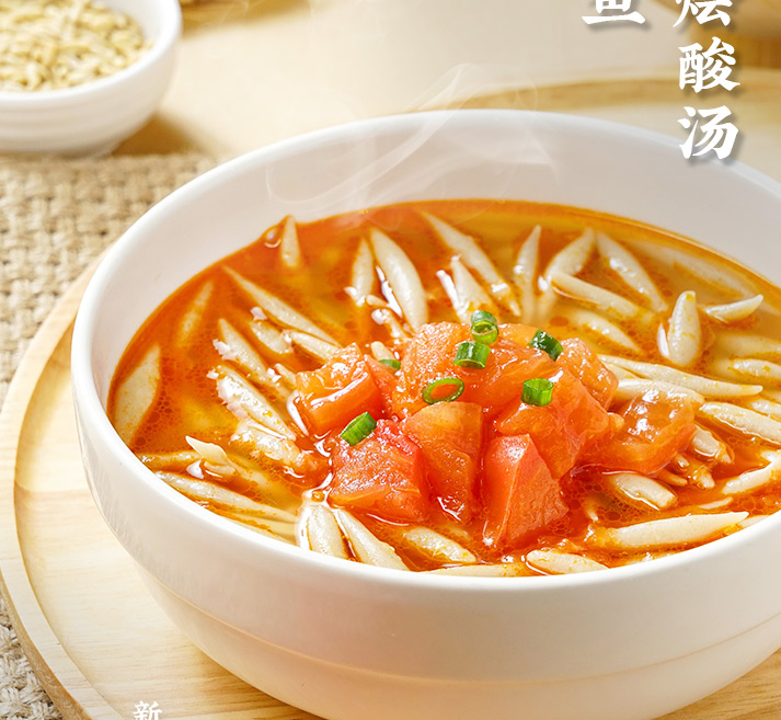 西贝莜面村 贾国龙功夫菜 莜面鱼鱼 300g*4件73.9元包邮（双重优惠）