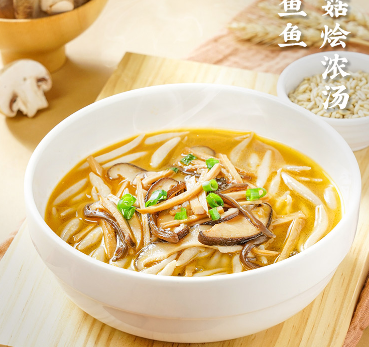 西贝莜面村 贾国龙功夫菜 莜面鱼鱼 300g*4件73.9元包邮（双重优惠）