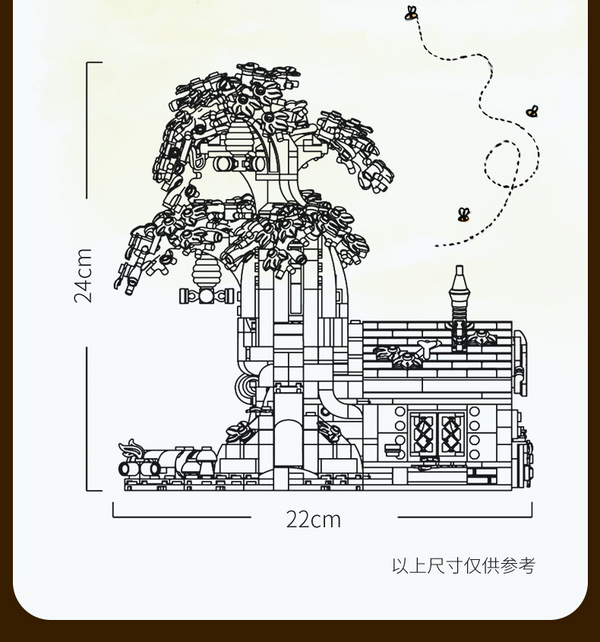 LEGO 乐高 Ideas系列 21326 小熊维尼 1265颗粒459.59元