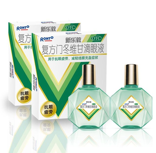 曼秀雷敦 新乐敦 复方门冬维甘滴眼液 13ml*2件36元包邮（需领券）