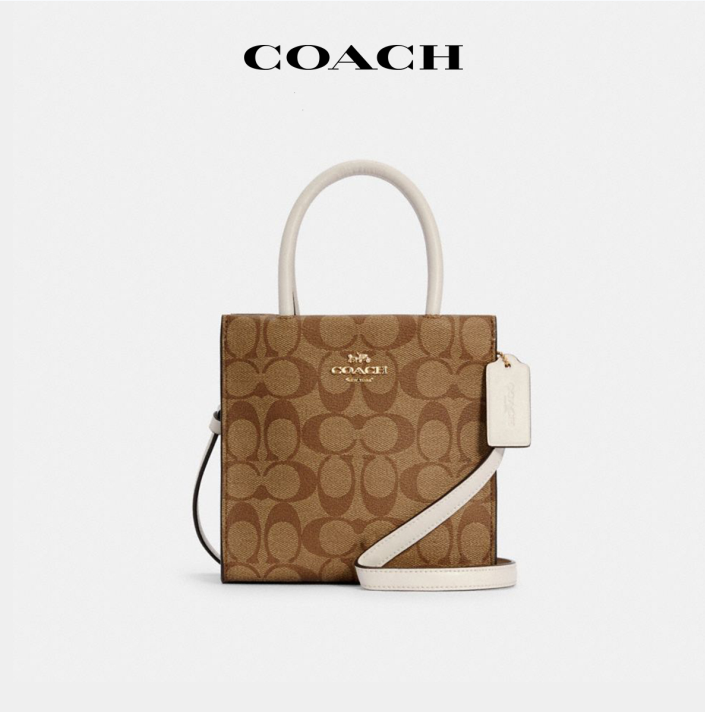 Coach 蔻驰 CALLY 经典迷你单肩斜挎包  5693新低1044.77元