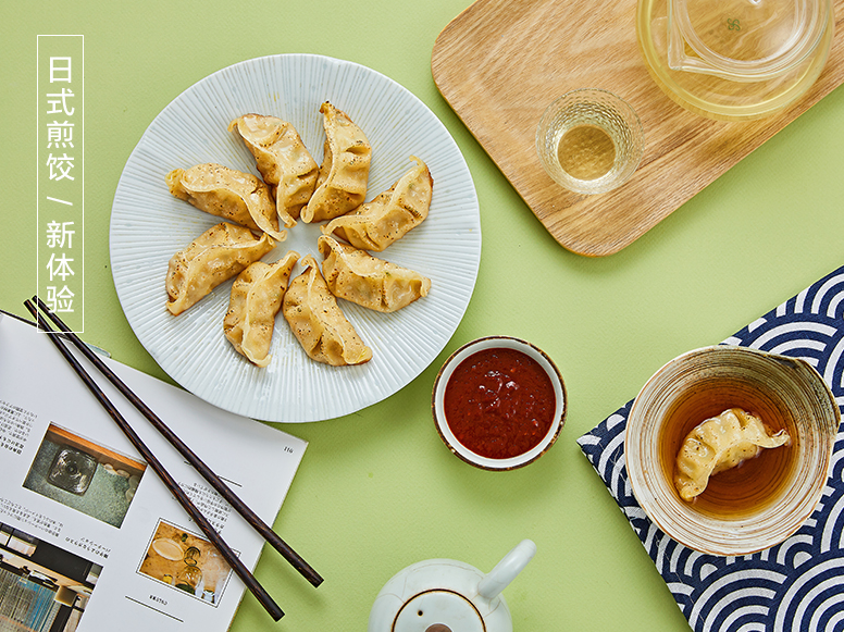 正大食品 日式煎饺 345g*6袋79.8元包邮（需领券）