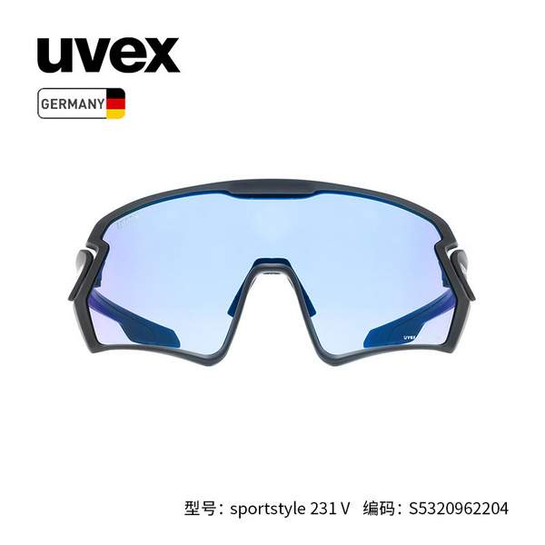 UVEX 优唯斯 Sportstyle 231 V系列 越野骑行运动太阳镜S533024626元（京东旗舰店1890元）