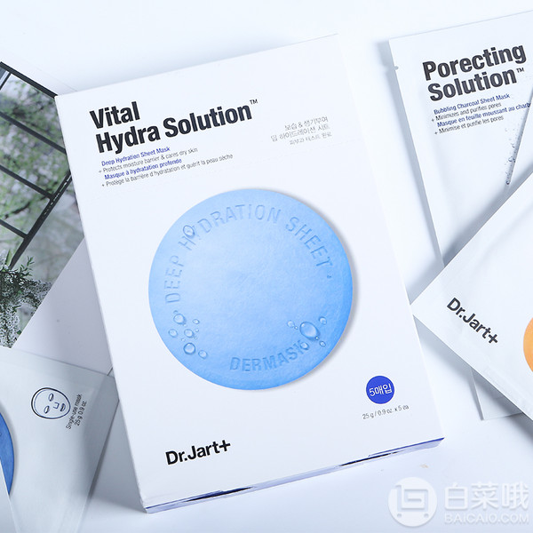 Dr.Jart＋ 蒂佳婷 蓝色药丸 水动力活力水紧急补水面膜25ml*5片*3件+凑单品120.64元含税包邮（双重优惠）