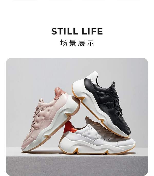 PLUS会员，ECCO 爱步 潮趣系列 女士休闲运动鞋 203243649.55元包邮（双重优惠）