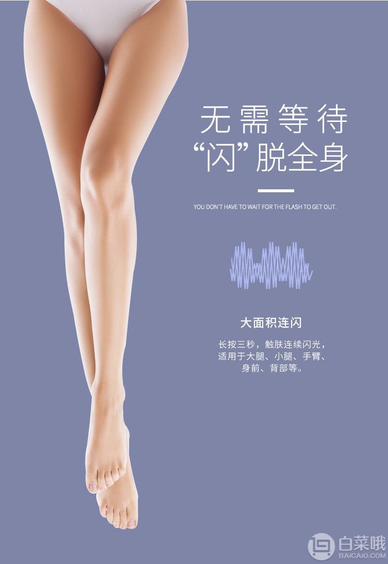 康佳 H11 家用激光冰点脱毛仪  赠护目镜+刮毛刀新低119元包邮（需领券）