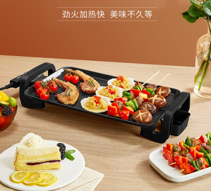 Joyoung 九阳 JK4024-VK111 家用电烧烤炉109.9元包邮（双重优惠）