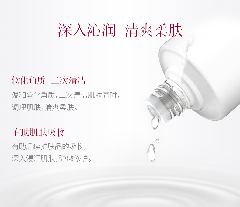 88VIP会员，日本进口 SK-II 嫩肤清莹露 230ml新低360.05元包税包邮（多重优惠）
