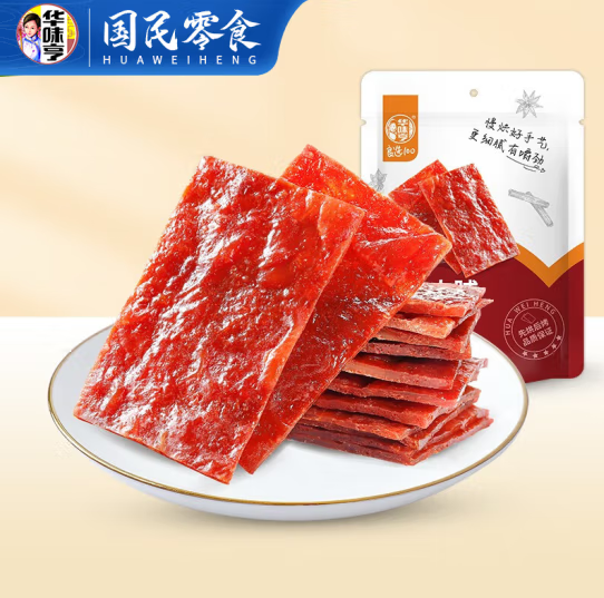 华味亨 原味肉脯 100g*7袋29.9元（4.27元/件！）