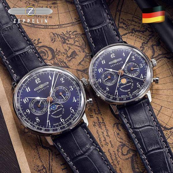 德国制造，Zeppelin 齐博林 Hindenburg LZ129兴登堡系列 7036-3 男士带月相石英手表1409.76元（京东旗舰店2299元）