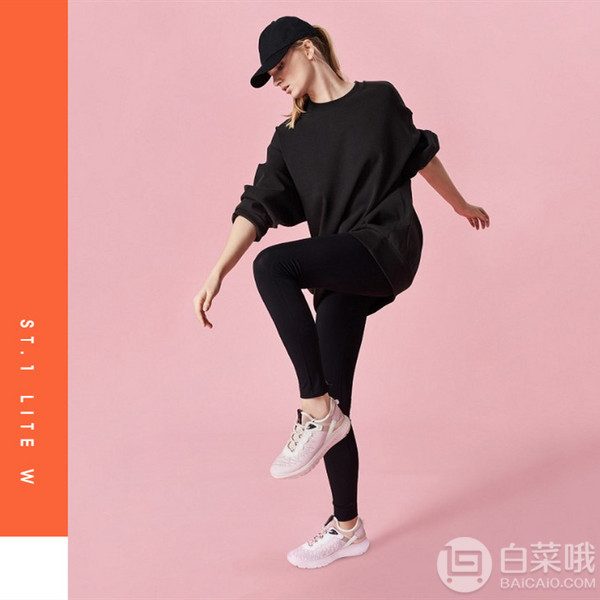 ECCO 爱步 ST.1 Lite 适动轻巧系列 女士缓震休闲跑步鞋837313449.51元