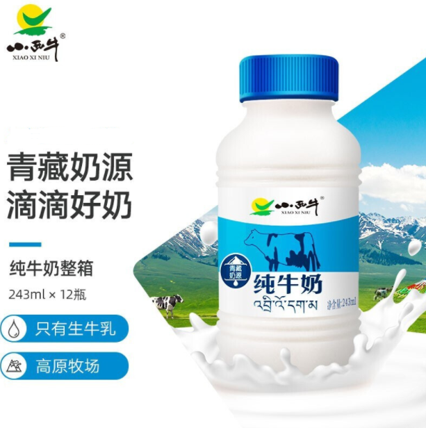 小西牛 青海纯牛奶 243ml*12瓶*4箱新低117.34元（29.8元/箱）