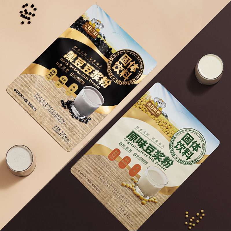 金日制药监制，金日禾野 黄豆/黑豆纯豆浆粉 270g*2袋29.85元包邮（14.9元/件）