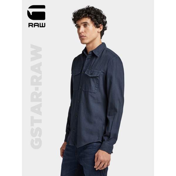 G-Star Raw Marine 男士轻质牛仔布纯棉工装衬衫D20165379元