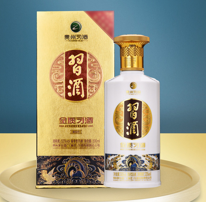 习酒 第四代 金质 53度酱香型白酒 500mL203元包邮（需领券）