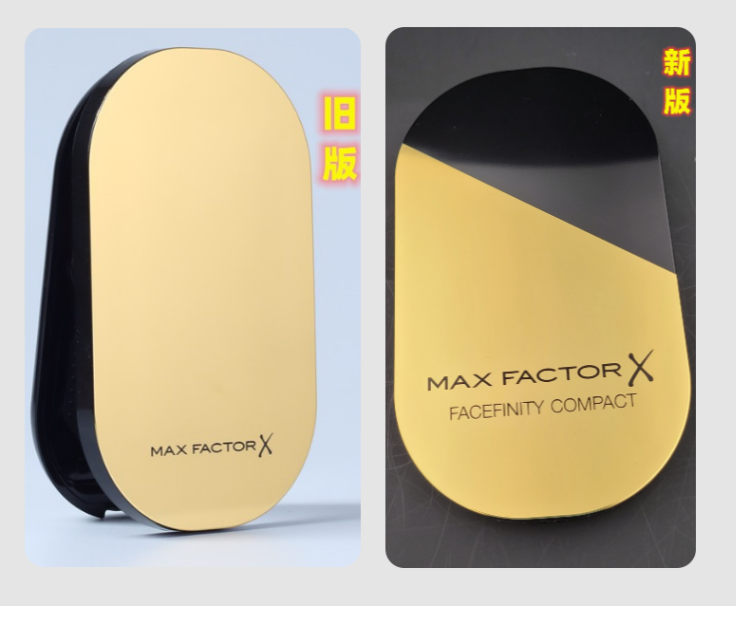 <span>白菜！</span>Max Factor 蜜丝佛陀 持久透滑定妆粉饼 10g #033新低30.11元