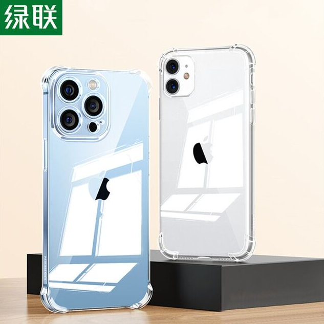 绿联 iPhone系列透明防摔手机壳9.9元包邮（需领券）