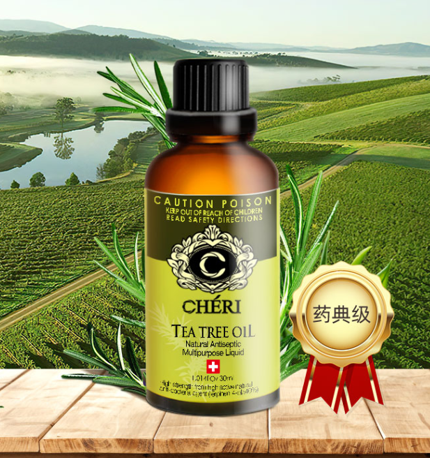 Cheri 澳洲茶树精油 30ml9.9元包邮（需领券）
