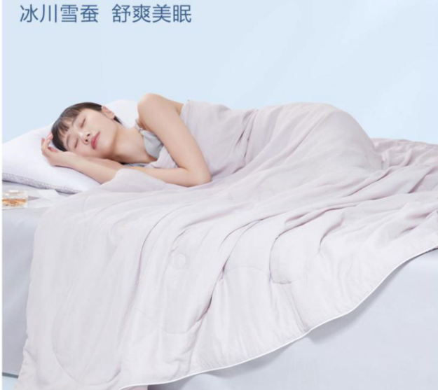网易严选 100%蚕丝 夏凉被 200*150cm269元包邮（需领券）