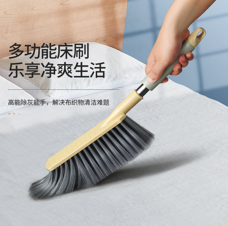 百家好世 家用长柄软毛刷子13.9元包邮（需领券）