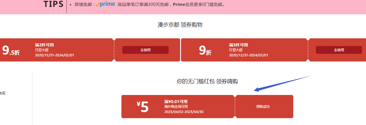 Chloe 蔻依 TESS 小号小牛皮手提包 CHC22SS143G3327S新低6329.39元（官网14700元）
