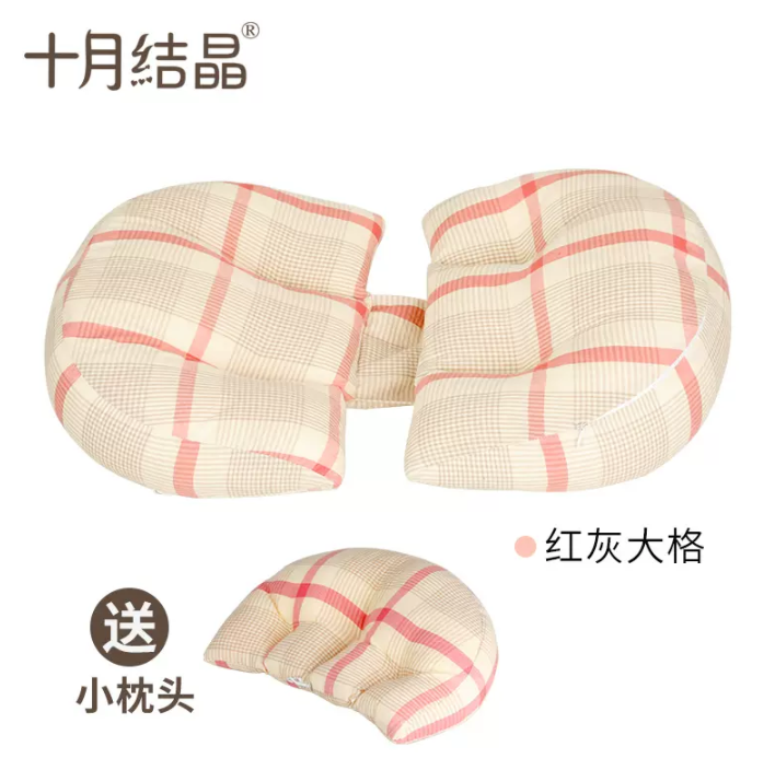 十月结晶 孕妇护腰枕侧卧枕39元包邮（需领券）