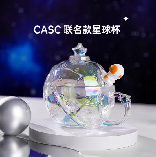 LOVWISH 乐唯诗 X 中国航天·十二天宫联名款 带盖勺玻璃星球杯 320ml16.9元包邮（下单立减）