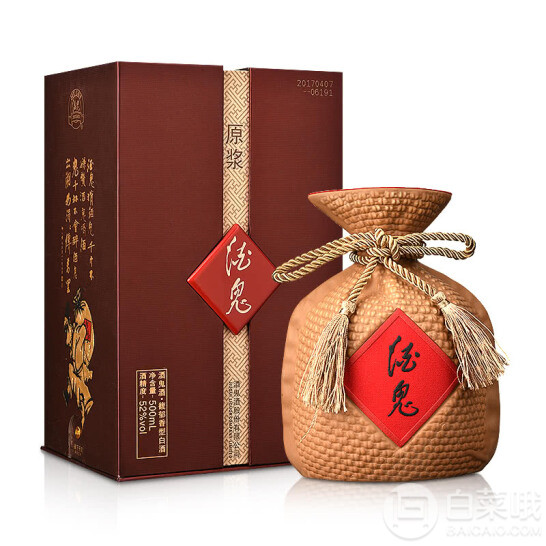 限地区，酒鬼 原浆酒 馥郁香型 52度 500ml184元包邮