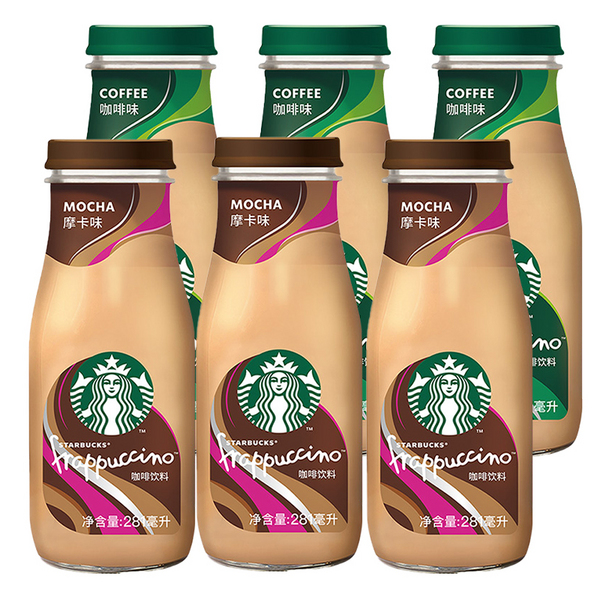 Starbucks 星巴克 星冰乐拿铁+摩卡混合装 281ml*6瓶55.6元包邮（双重优惠）