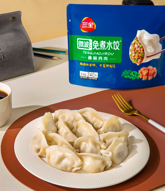 三全 微波饺子 240g*8袋59.9元包邮（需领券）