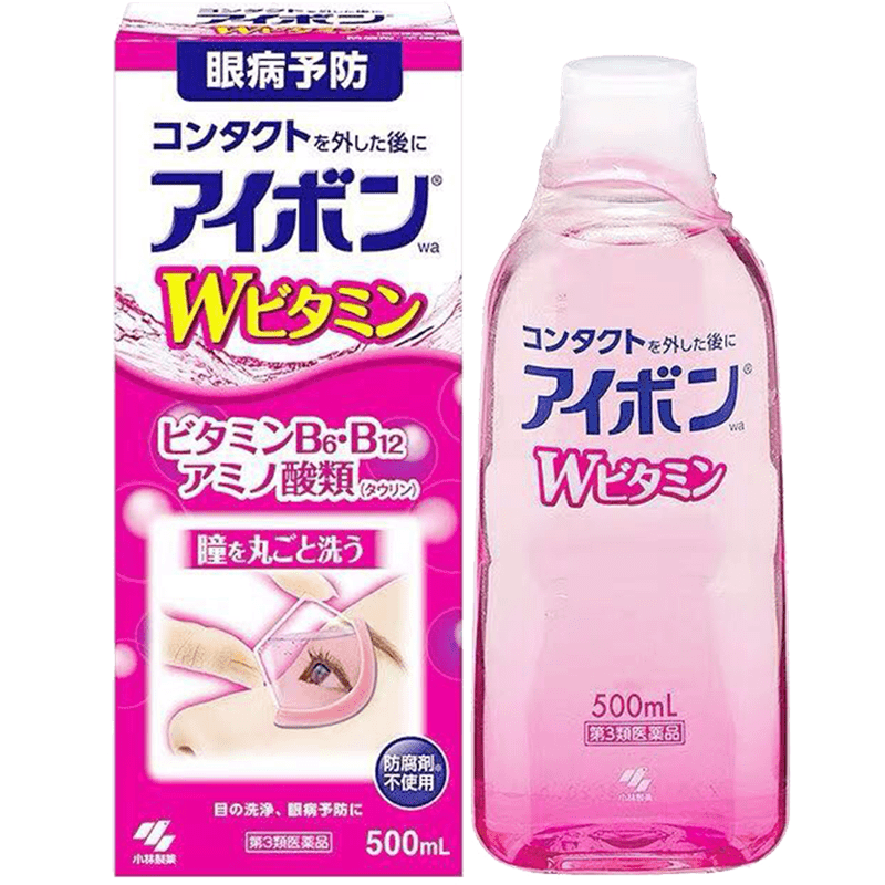景甜同款，KOBAYASHI 小林制药 深蓝/粉红洗眼液500mL*3件99元包邮包税（折33元/瓶）