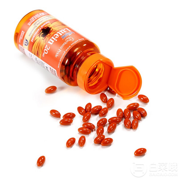 低于海淘，Puritan's Pride 普丽普莱 叶黄素软胶囊20mg*120粒65元包邮包税（需领券）