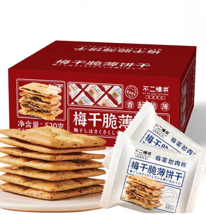 不二情书 梅干菜脆薄饼干 520g整箱装22.8元包邮（需领券）