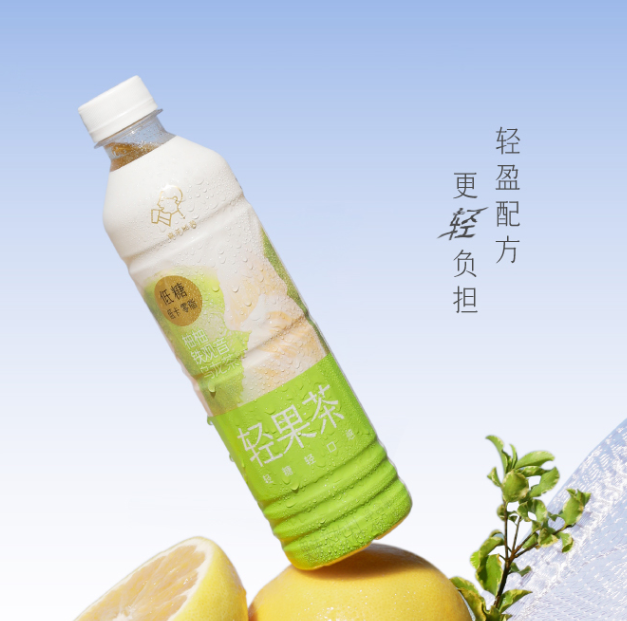 新品，HEYTEA 喜茶 轻果茶果味茶饮料 450ml*15瓶72元包邮（需领券）