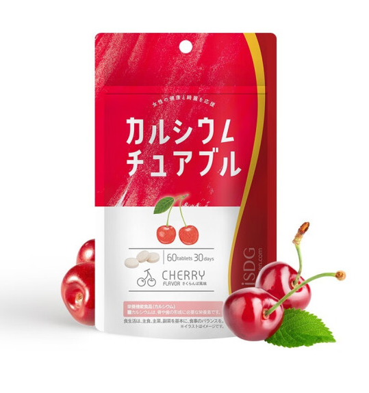 ISDG 医食同源 日本进口 女性咀嚼钙片 （樱桃味）60粒*4袋153元包邮包税（需领券）