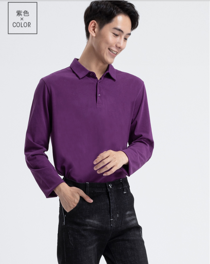 me feeling 男士50S双细高支高密全棉长袖POLO衫 多色39.9元包邮（短袖29.9元）