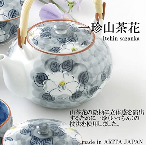 CtoC Japan 有田烧 一珍山茶花 日式茶壶茶具6件套装239.78元（可3件9折）