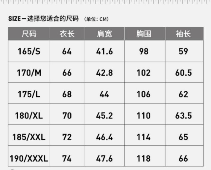 me feeling 男士50S双细高支高密全棉长袖POLO衫 多色39.9元包邮（短袖29.9元）