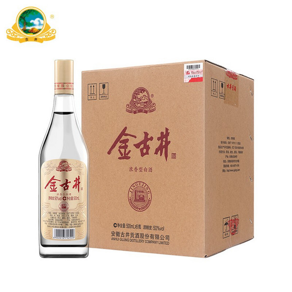 古井贡酒 金古井 50度浓香型白酒500mL*6瓶185元包邮（双重优惠）