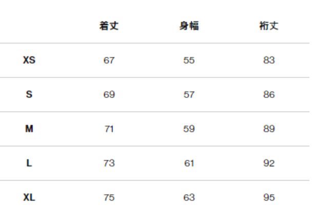 日版，The North Face 北面 NP72131 男士冲锋衣夹克781.5元