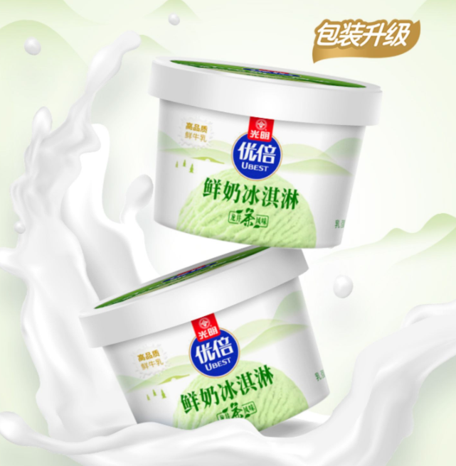 Bright 光明 优倍鲜奶冰淇淋 龙井茶风味 90g*10杯*2件新低148元包邮（需领券）
