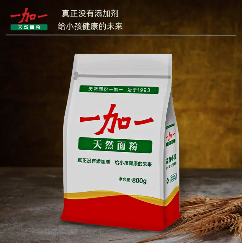 始于1993年，一加一 0添加天然面粉 800g*3件19.9元包邮（拍3件）