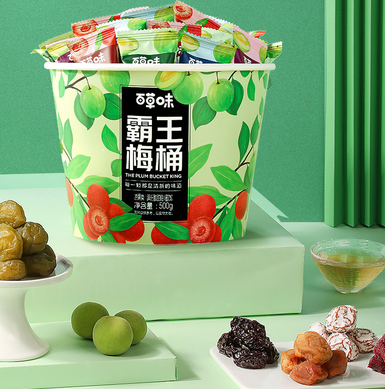 百草味 霸王梅桶 500克24.9元包邮（双重优惠）