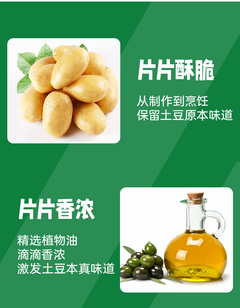 Lay‘s 乐事 熊本海苔味 限定分享装薯片 580g43.6元包邮（需领券）