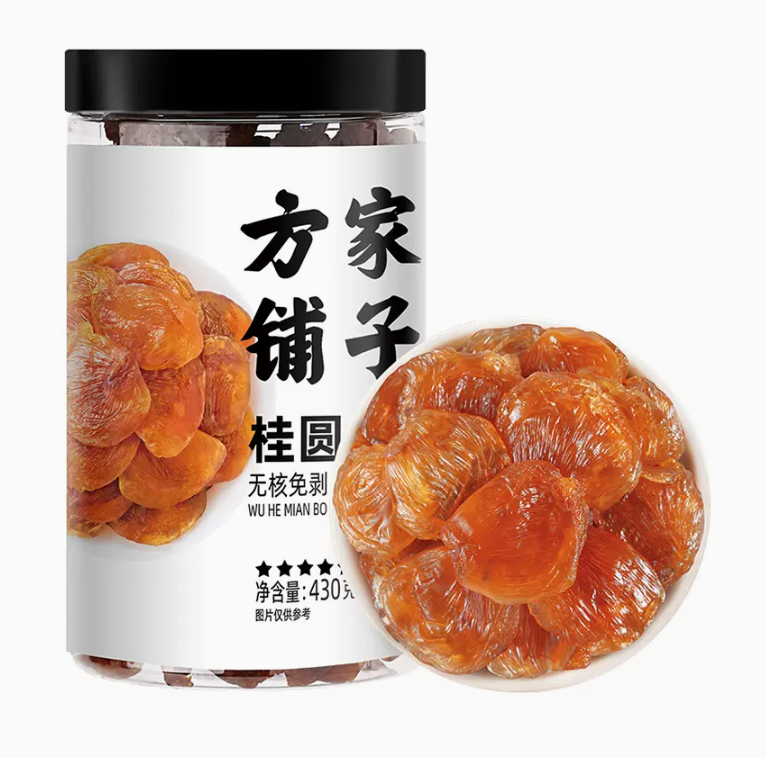 福建老字号，方家铺子 无核免剥桂圆肉 430g 罐装48.31元包邮（需领券）
