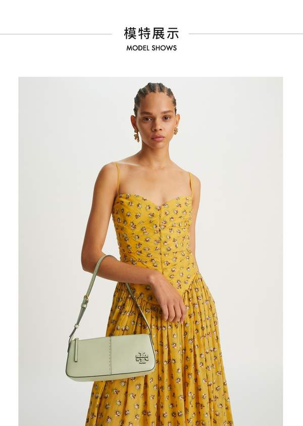 Tory Burch 汤丽柏琦 McGraw 女士中号单肩包腋下包 1345072259.38元（天猫3700元）