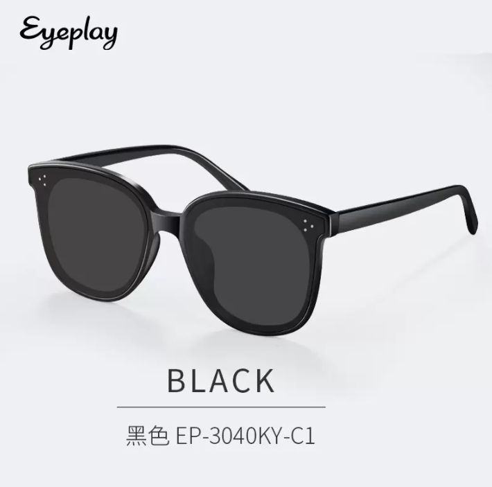 宝岛眼镜 EYEPLAY 目戏 防紫外线太阳镜69元包邮（需领券）