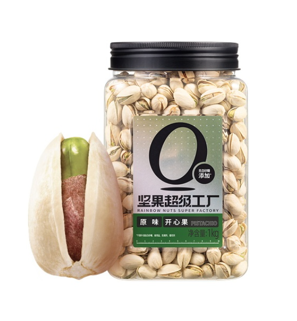 天虹牌 大颗粒开心果 1KG罐装134.9元包邮