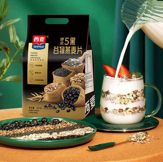 西麦 五黑混合谷物燕麦片 独立小包 45g*12包*2件新低28.6元（双重优惠）